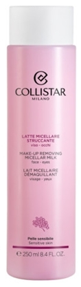 COLLISTAR MAKEUP REMOVING MICELLAR MILK 250ML